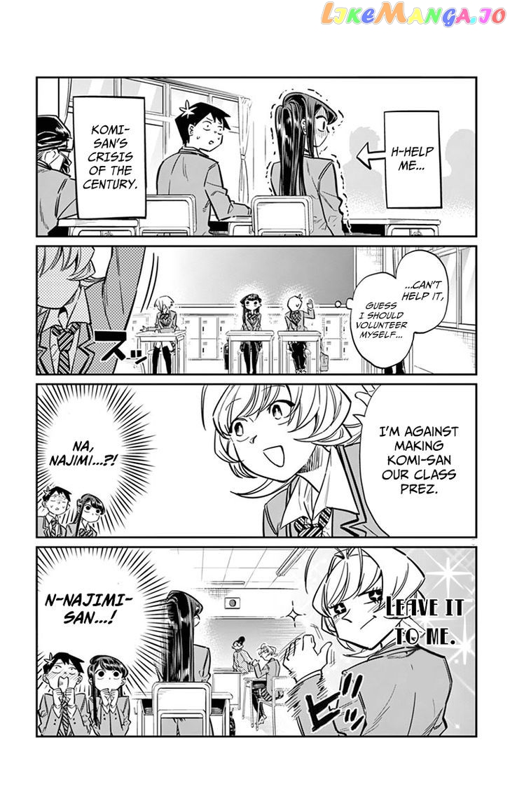 Komi Can